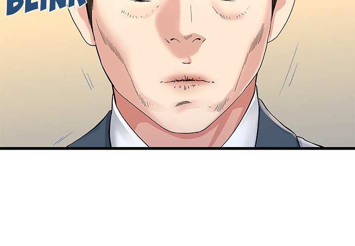 My Memory of You - Chapter 44 [photo 4] - MangaPorn