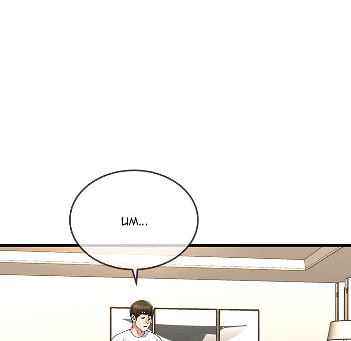 My Memory of You - Chapter 47 [photo 82] - MangaPorn