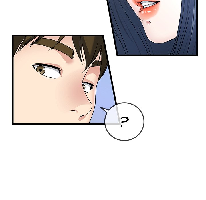 My Memory of You - Chapter 48 [photo 34] - MangaPorn