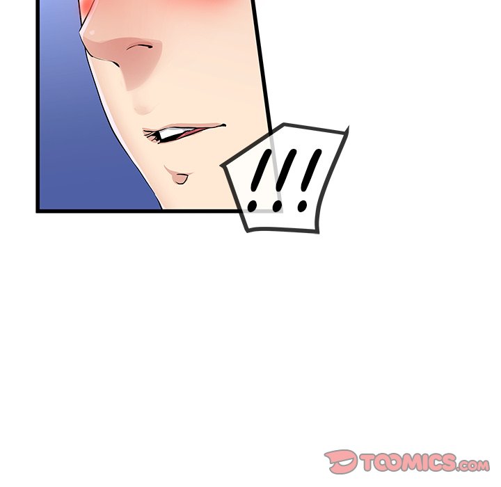 My Memory of You - Chapter 48 [photo 78] - MangaPorn