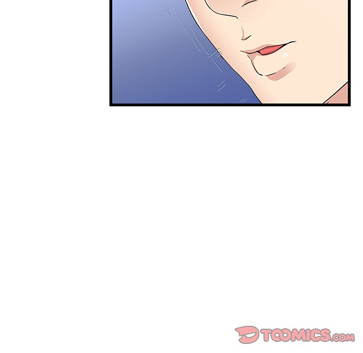 My Memory of You - Chapter 49 [photo 102] - MangaPorn