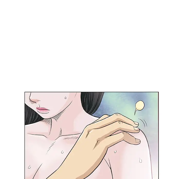 Give and Take - Chapter 1 [photo 100] - MangaPorn