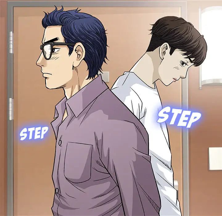 Give and Take - Chapter 1 [photo 121] - MangaPorn