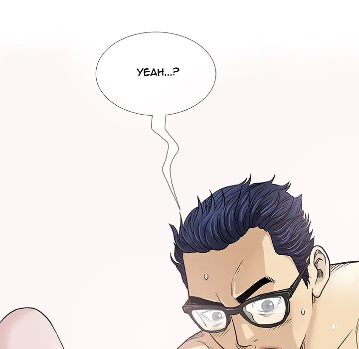 Give and Take - Chapter 1 [photo 126] - MangaPorn