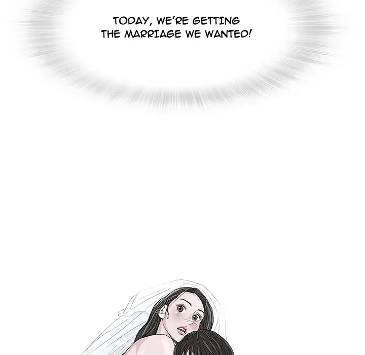 Give and Take - Chapter 1 [photo 30] - MangaPorn