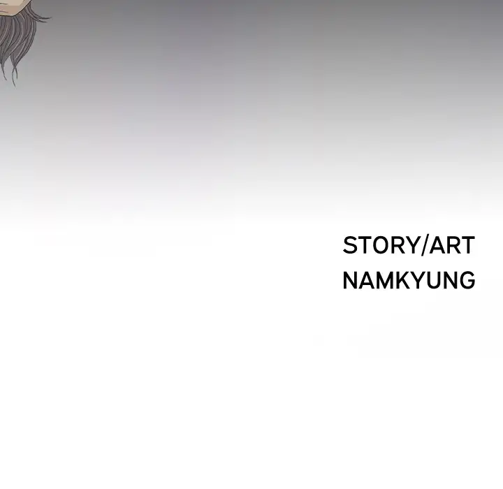 Give and Take - Chapter 1 [photo 37] - MangaPorn