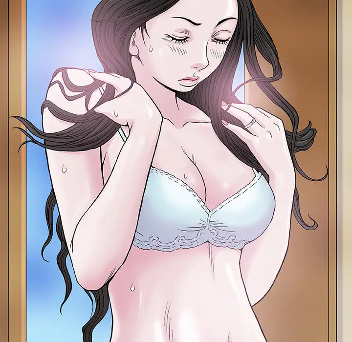 Give and Take - Chapter 1 [photo 77] - MangaPorn