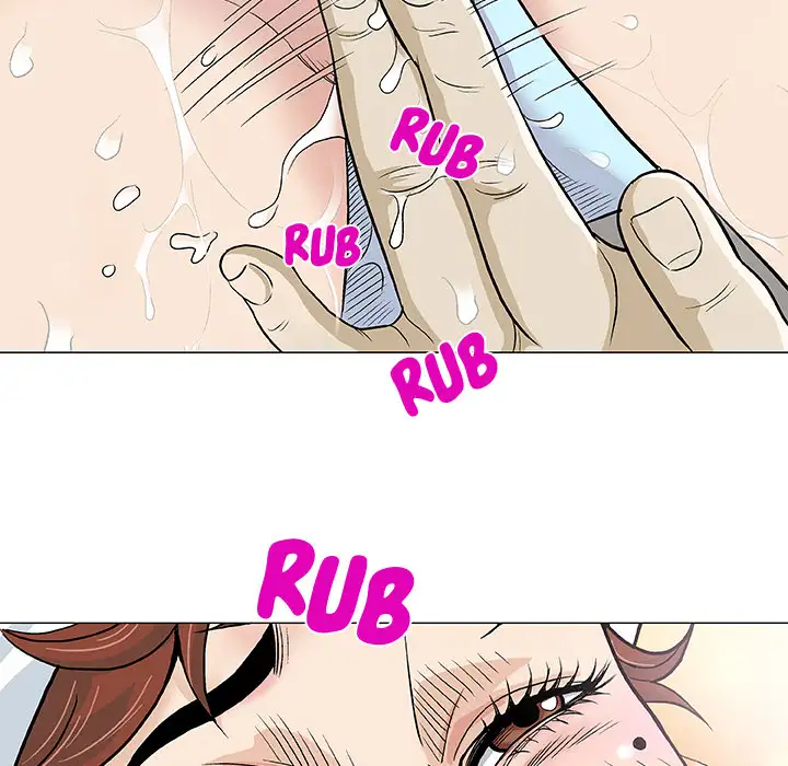 Give and Take - Chapter 1 [photo 95] - MangaPorn