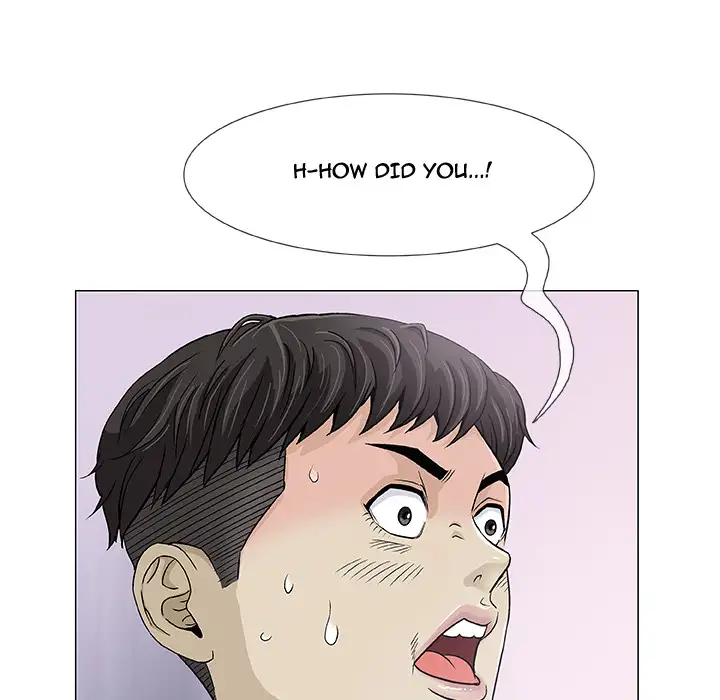 Give and Take - Chapter 2 [photo 105] - MangaPorn