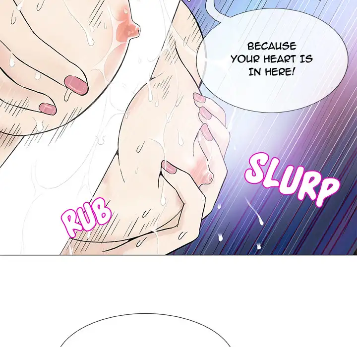 Give and Take - Chapter 2 [photo 78] - MangaPorn