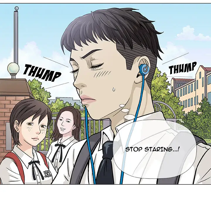 Give and Take - Chapter 2 [photo 84] - MangaPorn