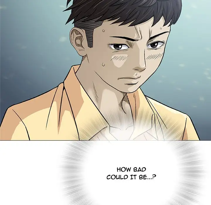 Give and Take - Chapter 3 [photo 22] - MangaPorn