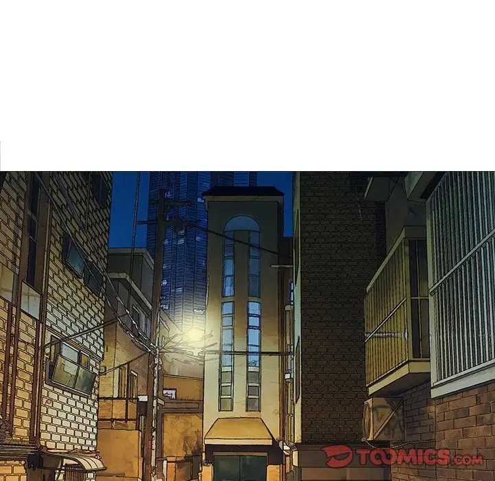 Give and Take - Chapter 3 [photo 24] - MangaPorn