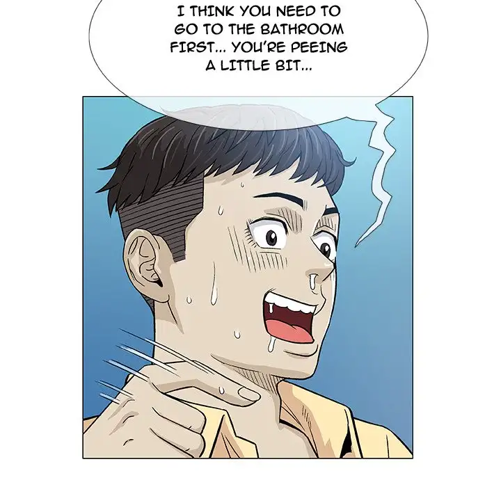 Give and Take - Chapter 3 [photo 86] - MangaPorn