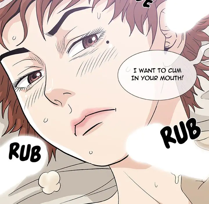 Give and Take - Chapter 4 [photo 29] - MangaPorn