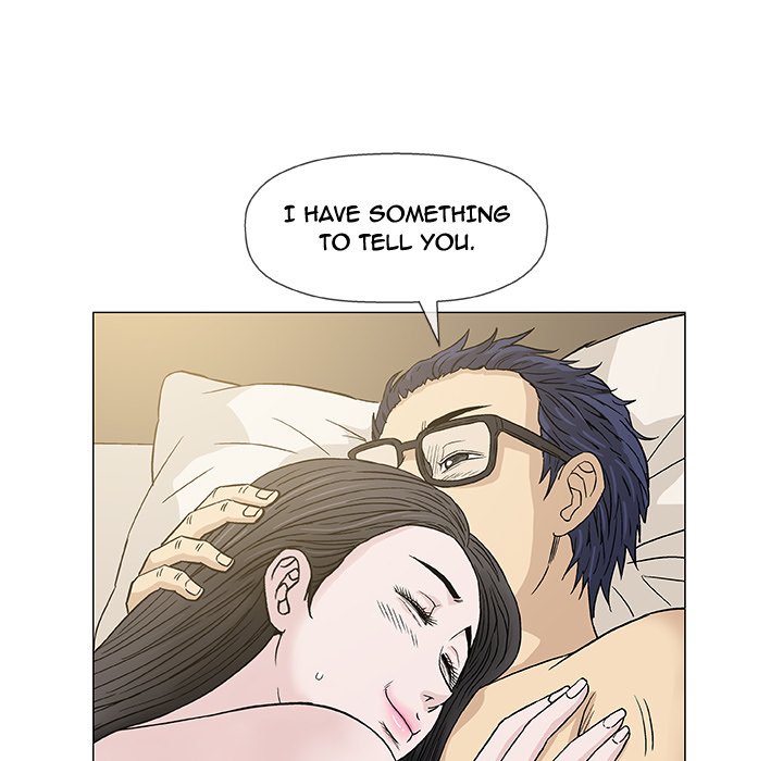 Give and Take - Chapter 5 [photo 108] - MangaPorn