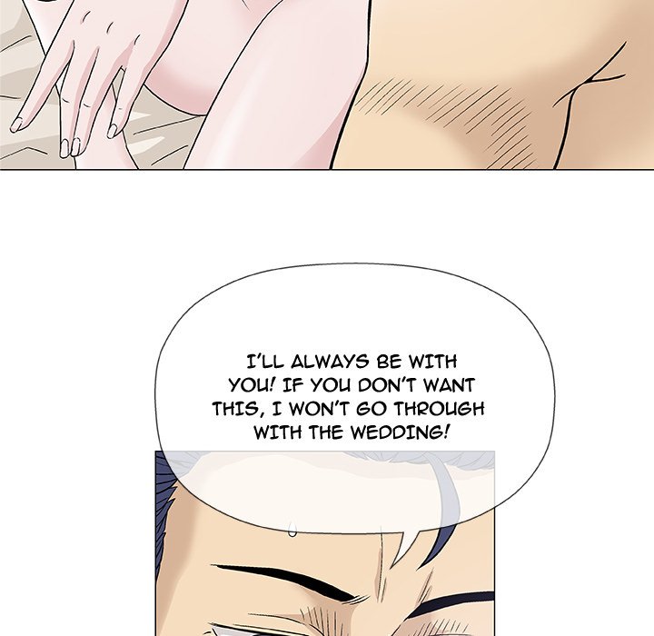 Give and Take - Chapter 5 [photo 113] - MangaPorn