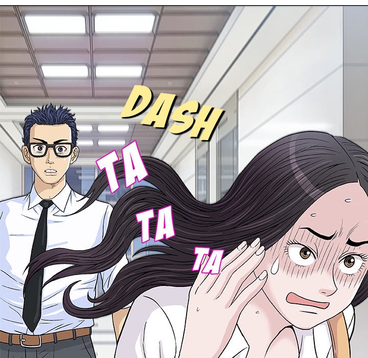 Give and Take - Chapter 5 [photo 34] - MangaPorn