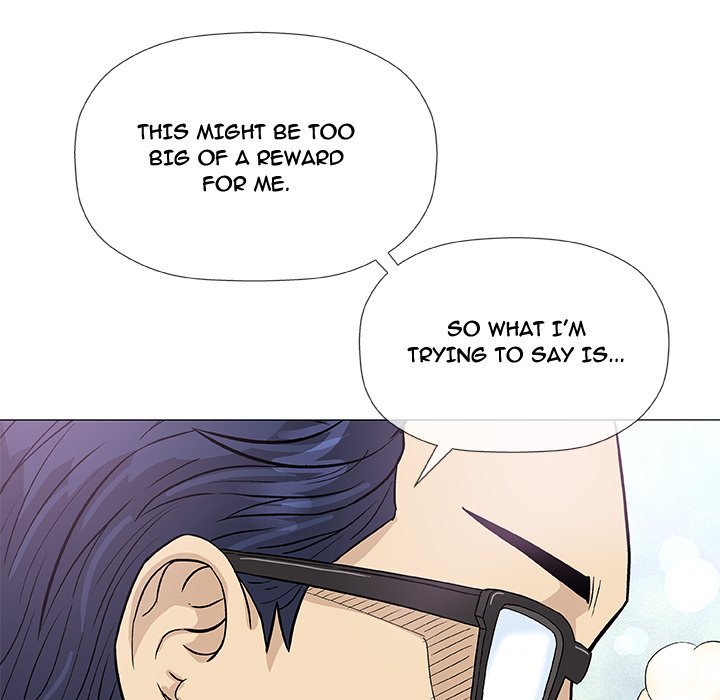 Give and Take - Chapter 5 [photo 59] - MangaPorn