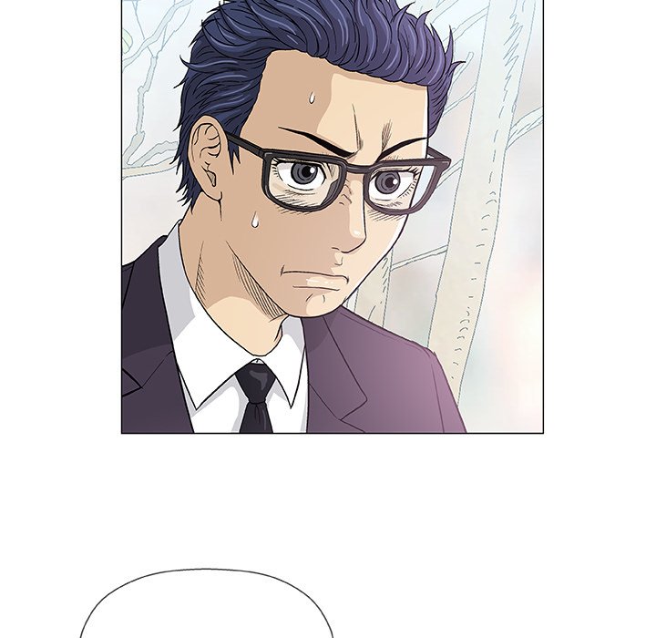 Give and Take - Chapter 5 [photo 91] - MangaPorn