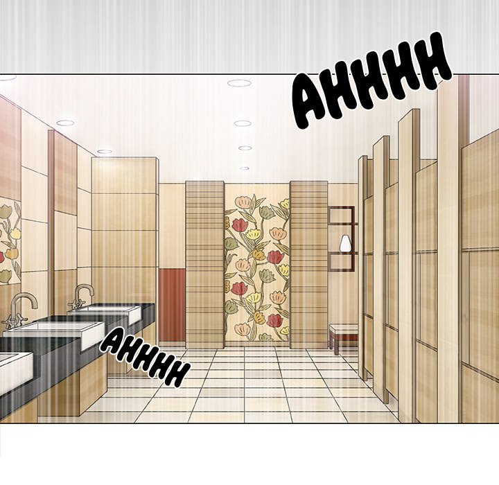 Give and Take - Chapter 6 [photo 11] - MangaPorn