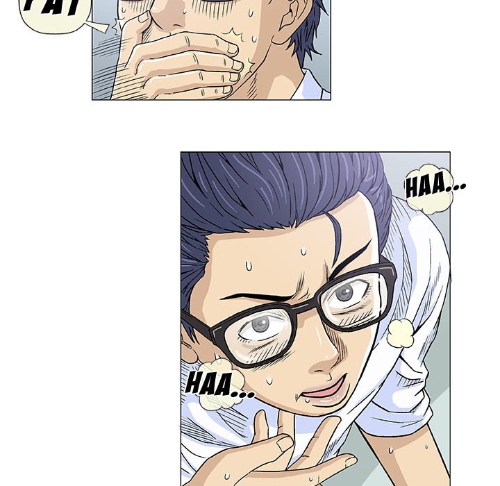 Give and Take - Chapter 6 [photo 35] - MangaPorn