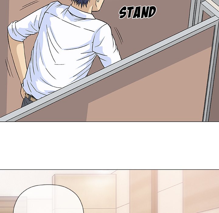 Give and Take - Chapter 6 [photo 37] - MangaPorn