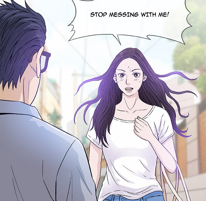 Give and Take - Chapter 6 [photo 75] - MangaPorn
