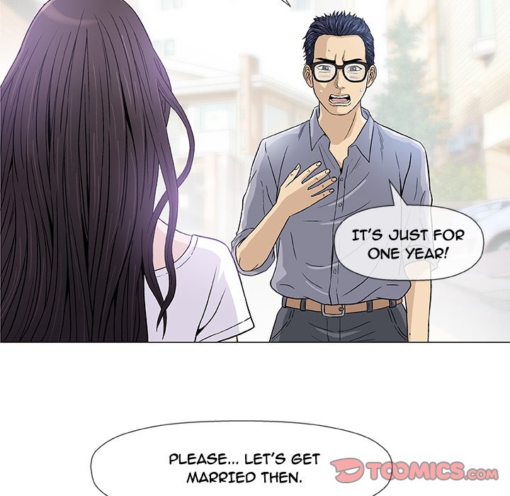 Give and Take - Chapter 6 [photo 80] - MangaPorn