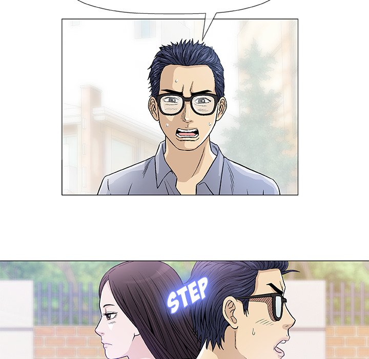 Give and Take - Chapter 6 [photo 81] - MangaPorn