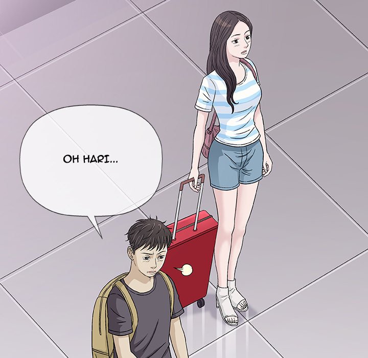 Give and Take - Chapter 7 [photo 17] - MangaPorn