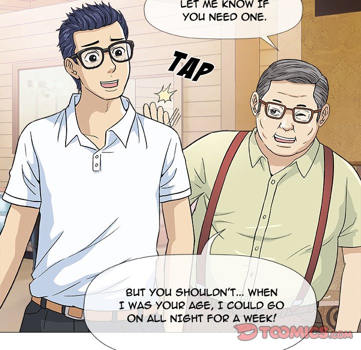 Give and Take - Chapter 7 [photo 74] - MangaPorn