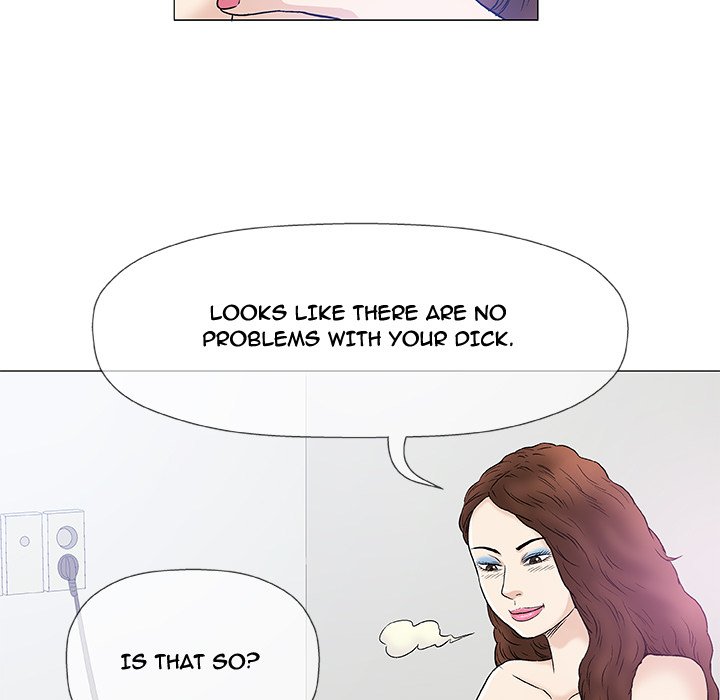 Give and Take - Chapter 8 [photo 108] - MangaPorn