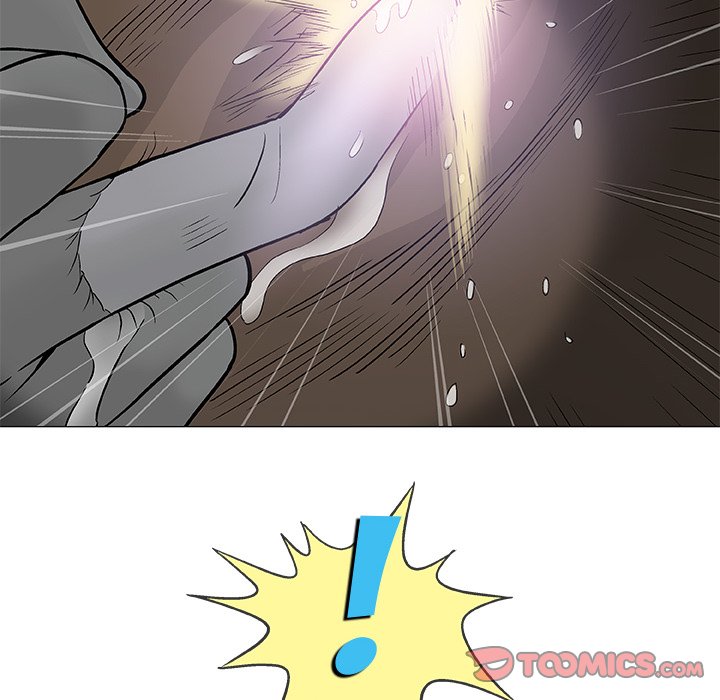 Give and Take - Chapter 8 [photo 15] - MangaPorn