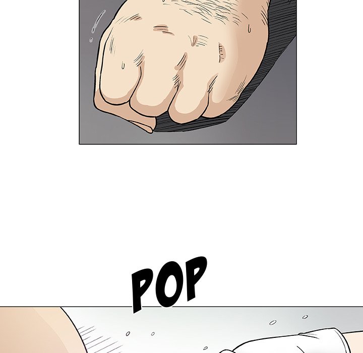 Give and Take - Chapter 8 [photo 32] - MangaPorn