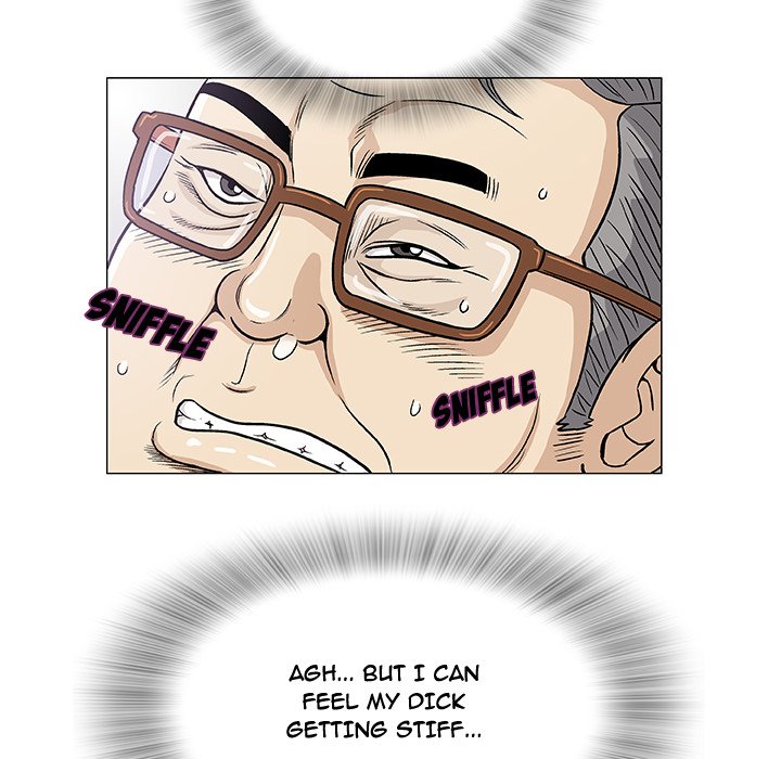 Give and Take - Chapter 8 [photo 44] - MangaPorn