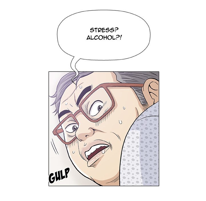 Give and Take - Chapter 8 [photo 61] - MangaPorn