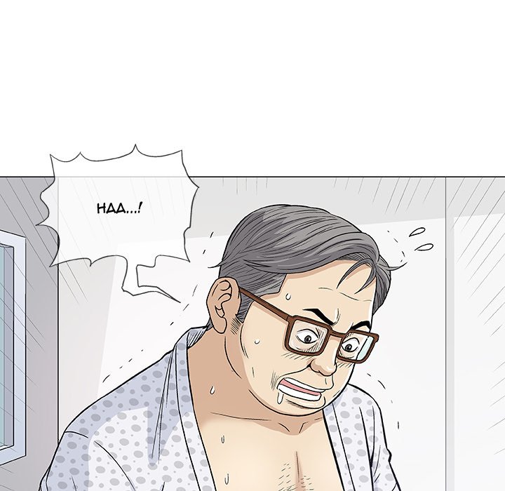 Give and Take - Chapter 8 [photo 65] - MangaPorn