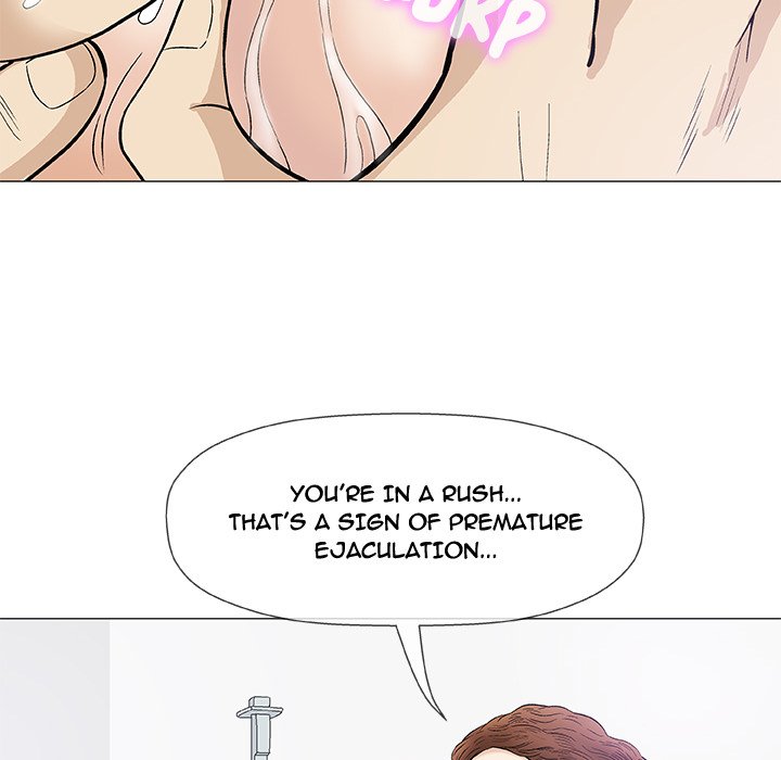 Give and Take - Chapter 8 [photo 74] - MangaPorn