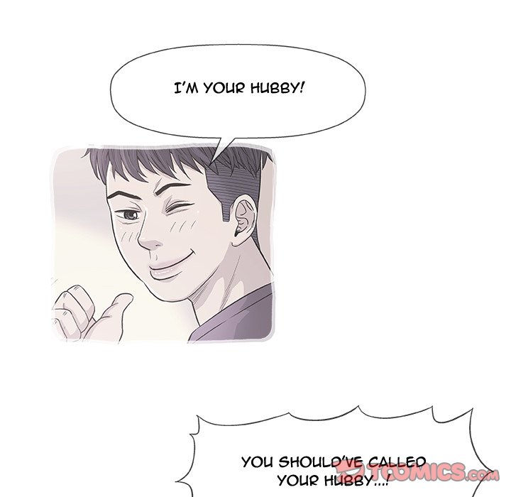 Give and Take - Chapter 9 [photo 105] - MangaPorn