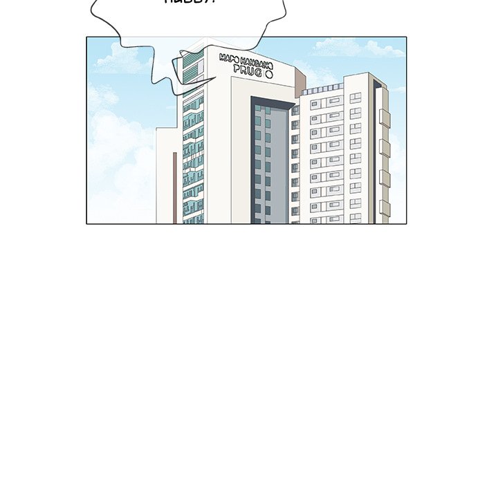 Give and Take - Chapter 9 [photo 11] - MangaPorn