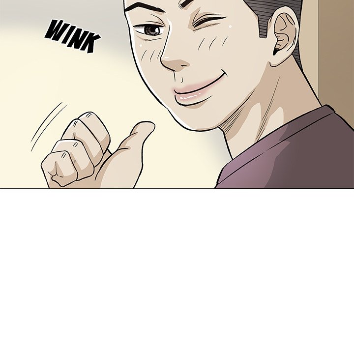 Give and Take - Chapter 9 [photo 25] - MangaPorn