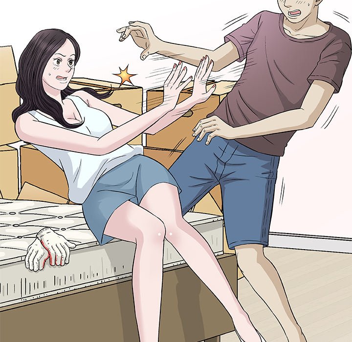 Give and Take - Chapter 9 [photo 49] - MangaPorn