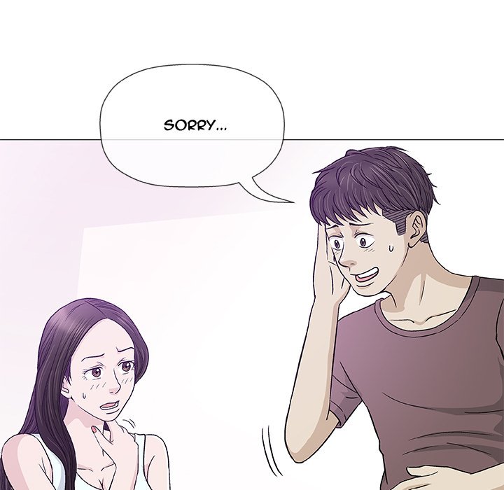 Give and Take - Chapter 9 [photo 54] - MangaPorn