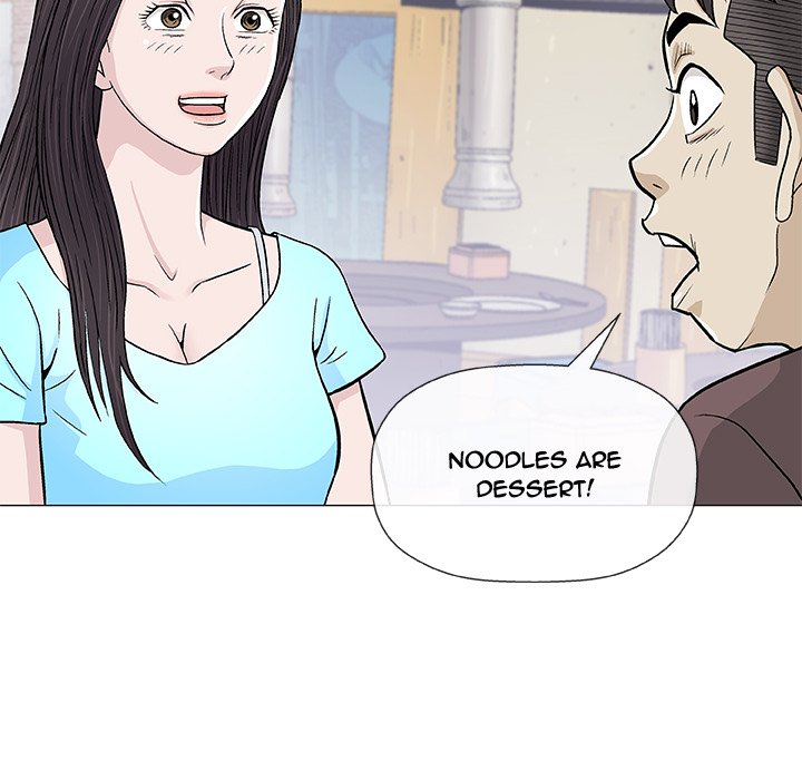 Give and Take - Chapter 9 [photo 68] - MangaPorn