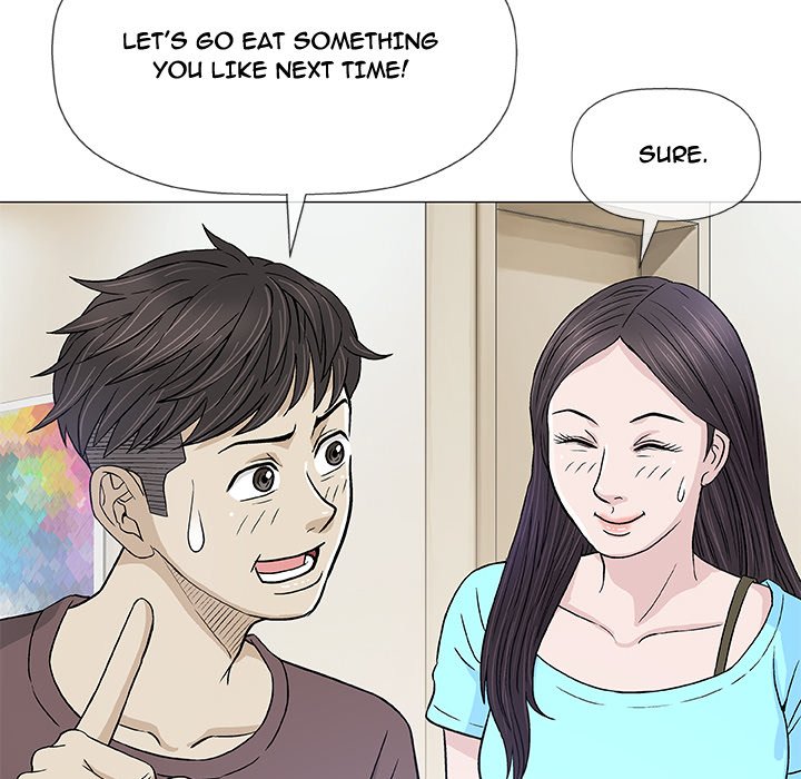 Give and Take - Chapter 9 [photo 84] - MangaPorn