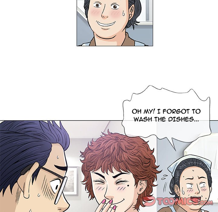 Give and Take - Chapter 9 [photo 9] - MangaPorn