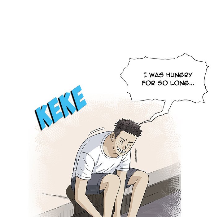 Give and Take - Chapter 10 [photo 102] - MangaPorn