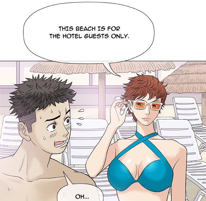 Give and Take - Chapter 10 [photo 70] - MangaPorn