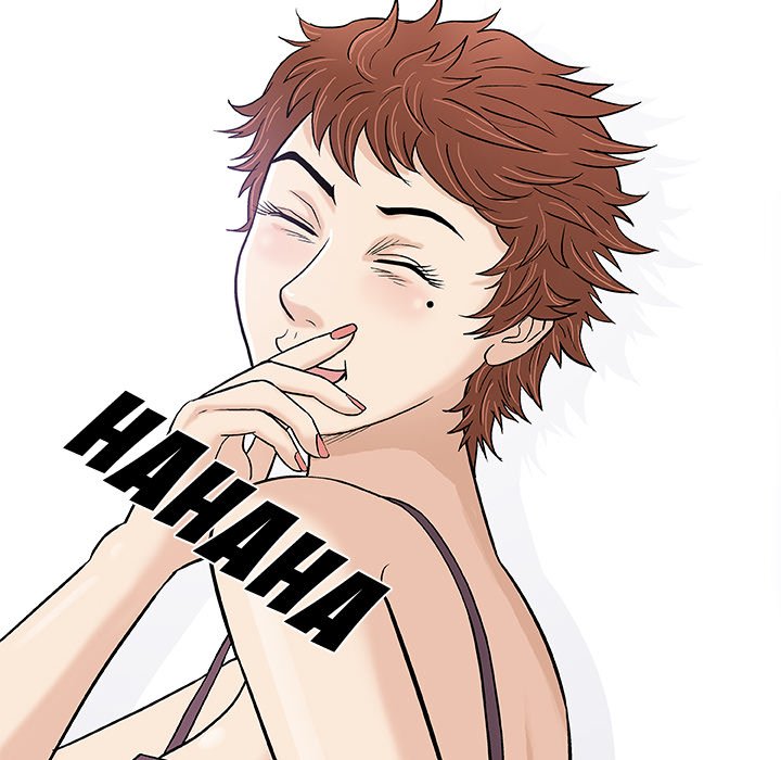 Give and Take - Chapter 10 [photo 85] - MangaPorn